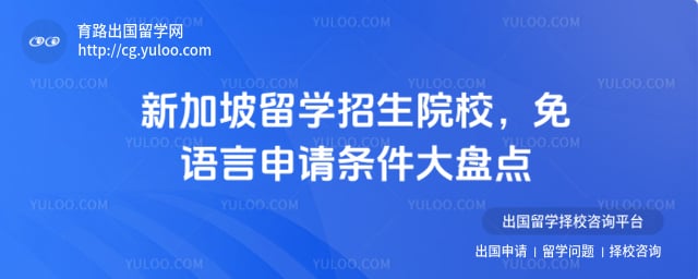 �¼�����ѧ����ԺУ