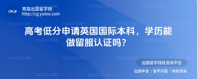 �߿��ͷ�����Ӣ�����ʱ���