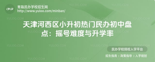 ��������С���������������̵�