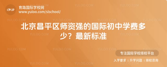 ������ƽ��ʦ��ǿ�Ĺ��ʳ���