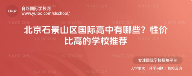 ����ʯ��ɽ�����ʸ�������Щ