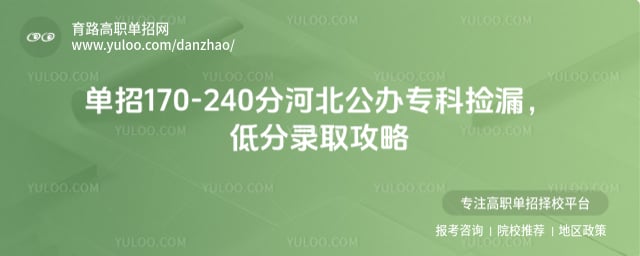 ����170-240�ֺӱ�����ר��