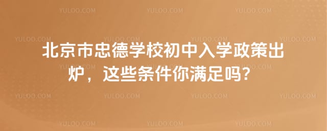 �������ҵ�ѧУ������ѧ����