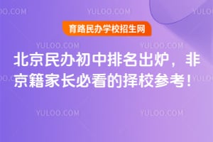 2026�걱��������������¯���Ǿ����ҳ��ؿ�����У�ο���