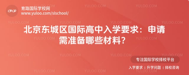 �������������ʸ�����ѧҪ��