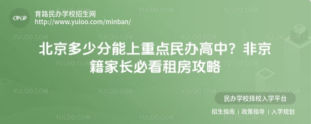 �������ٷ������ص�������