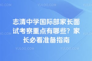 ־����ѧ���ʲ��ҳ����Կ����ص�����Щ���ҳ��ؿ�׼��ָ��