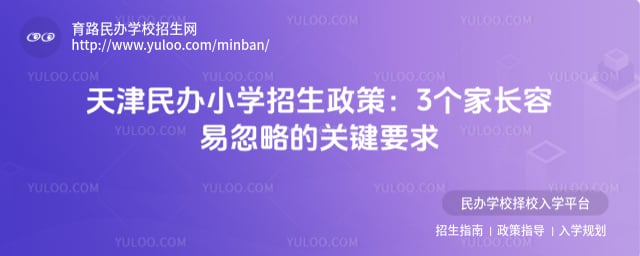 ������Сѧ��������