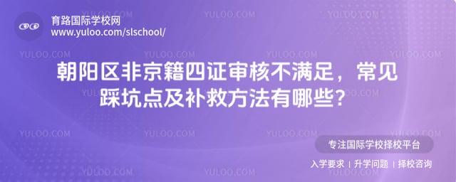 �������Ǿ�����֤��˲�����