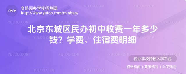 �����������������շ�һ�����Ǯ