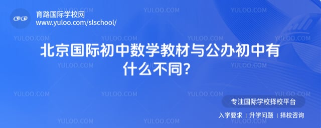 ���ʳ�����ѧ�̲�