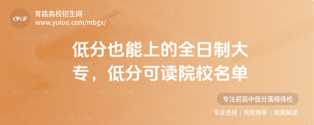 �ͷ�Ҳ���ϵ�ȫ���ƴ�ר