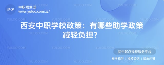 ��У����