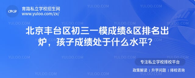 ������̨������һģ������