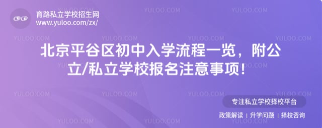 ����ƽ����������ѧ����