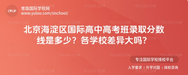 �������������ʸ��и߿���¼ȡ������