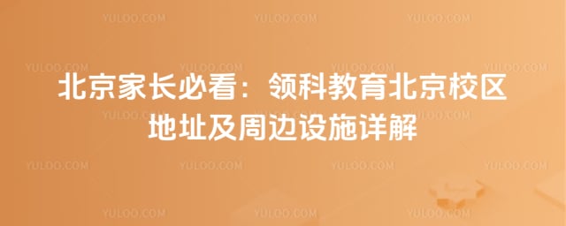 ��ƽ�������У����ַ