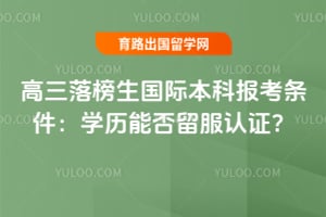 ������������ʱ��Ʊ���������2026��ѧ���ܷ�������֤��