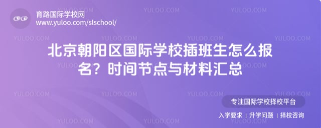 ����ѧУ�������ô����