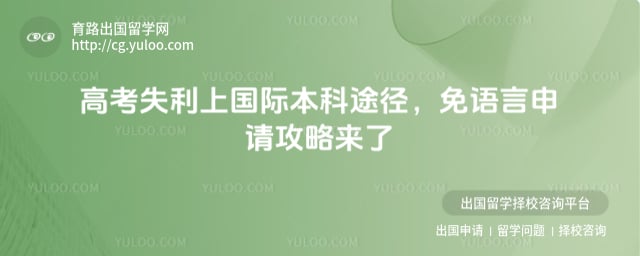 �߿�ʧ���Ϲ��ʱ���;��