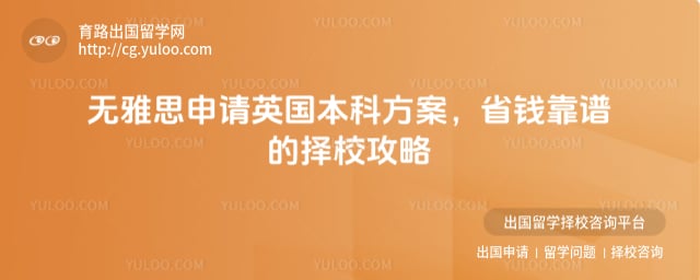 ����˼����Ӣ�����Ʒ���