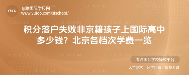 �����仧ʧ�ܷǾ��������Ϲ��ʸ��ж���Ǯ