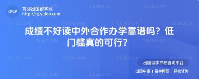 �ɼ����ö����������ѧ������