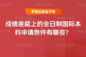 �ɼ������ϵ�ȫ���ƹ��ʱ���2026��������������Щ��