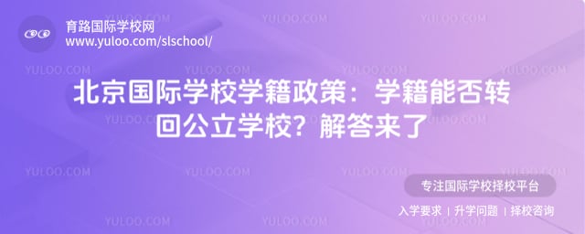 ��������ѧУѧ������