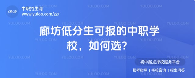 XX�����ͷ����ɱ�����ְѧУ