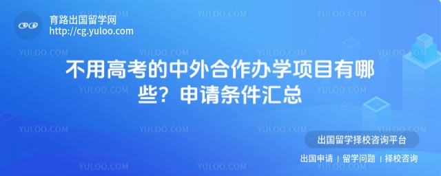 ���ø߿������������ѧ��Ŀ