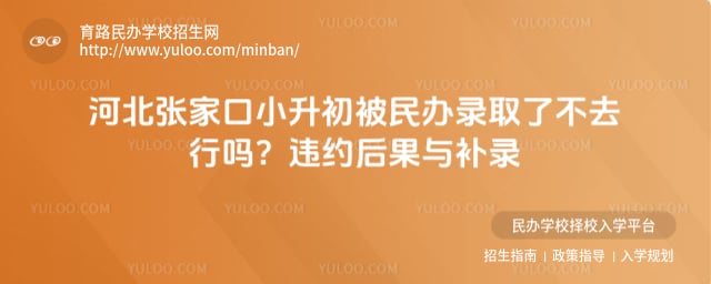 �ӱ��żҿ�С������������¼ȡ�˲�ȥ����