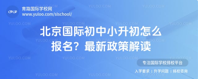 �������ʳ���С������ô����