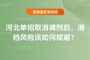 �ӱ�����ȡ�������󣬻������ո���ι�ܣ�