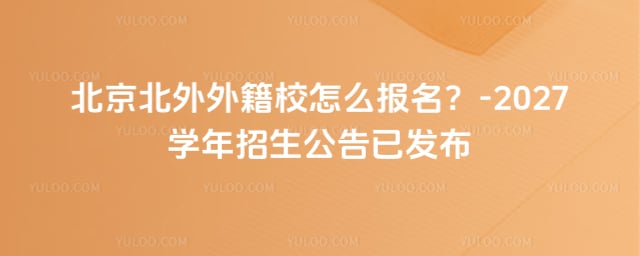 �����⼮У��ô����