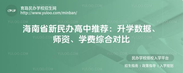 ����ʡ���������Ƽ�