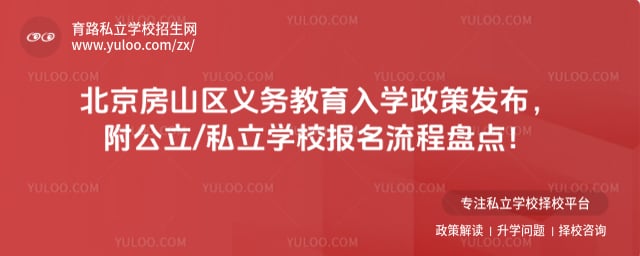 ������ɽ�����������ѧ����