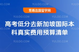 �߿��ͷ�ȥ�¼��¹��ʱ���2026����ʵ����Ԥ���嵥