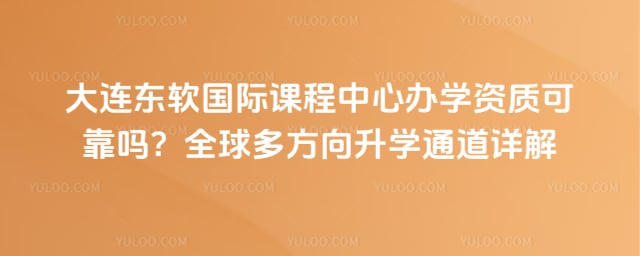 �����������ʿγ����İ�ѧ����