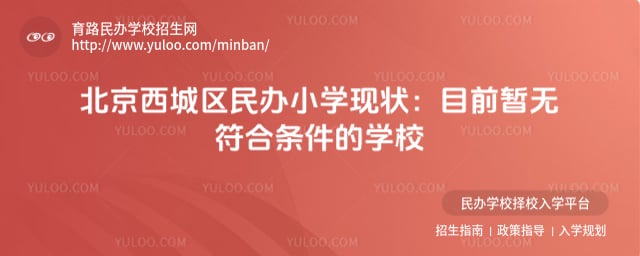 �������������Сѧ����Щ