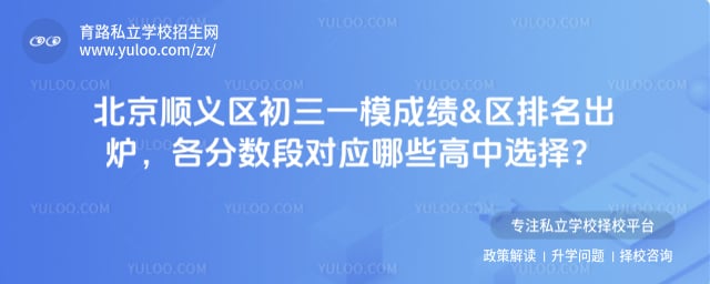 ����˳��������һģ������