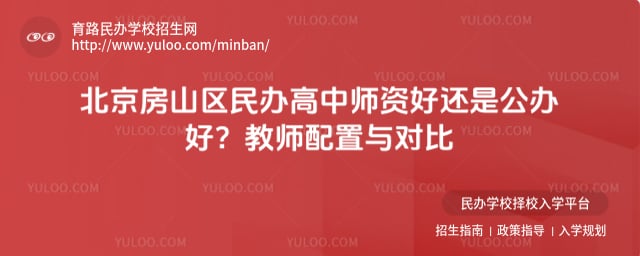 ������ɽ��������ʦ�ʺû��ǹ����