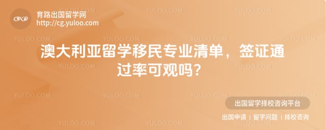 �Ĵ�������ѧ����רҵ�嵥