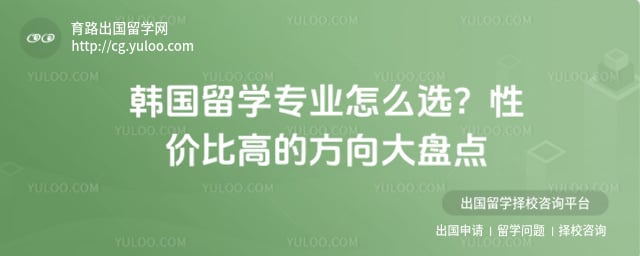 ������ѧרҵ