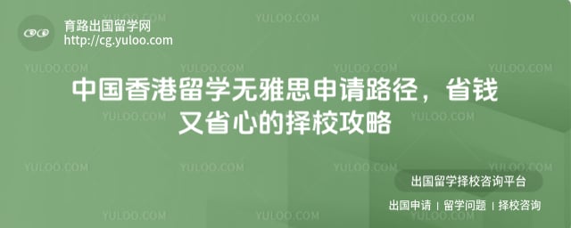 �й������ѧ����˼����·��