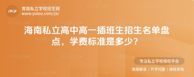 ����˽�����и�һ���������