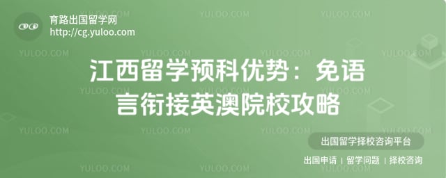 ������ѧԤ������