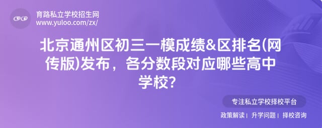 ����ͨ��������һģ������