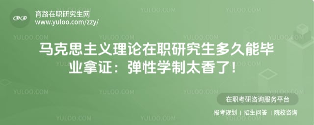 ����˼����������ְ�о�������ܱ�ҵ��֤