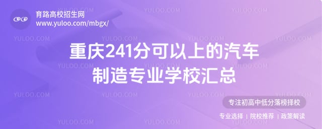 ������������רҵѧУ����